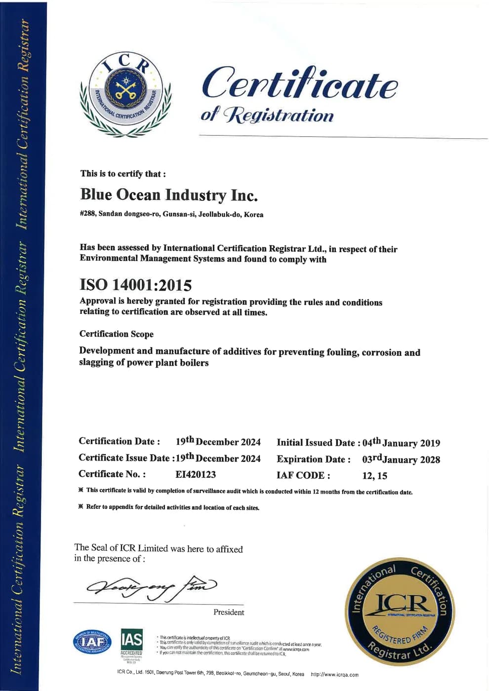 Blue Ocean Industry ISO 14001 (English)